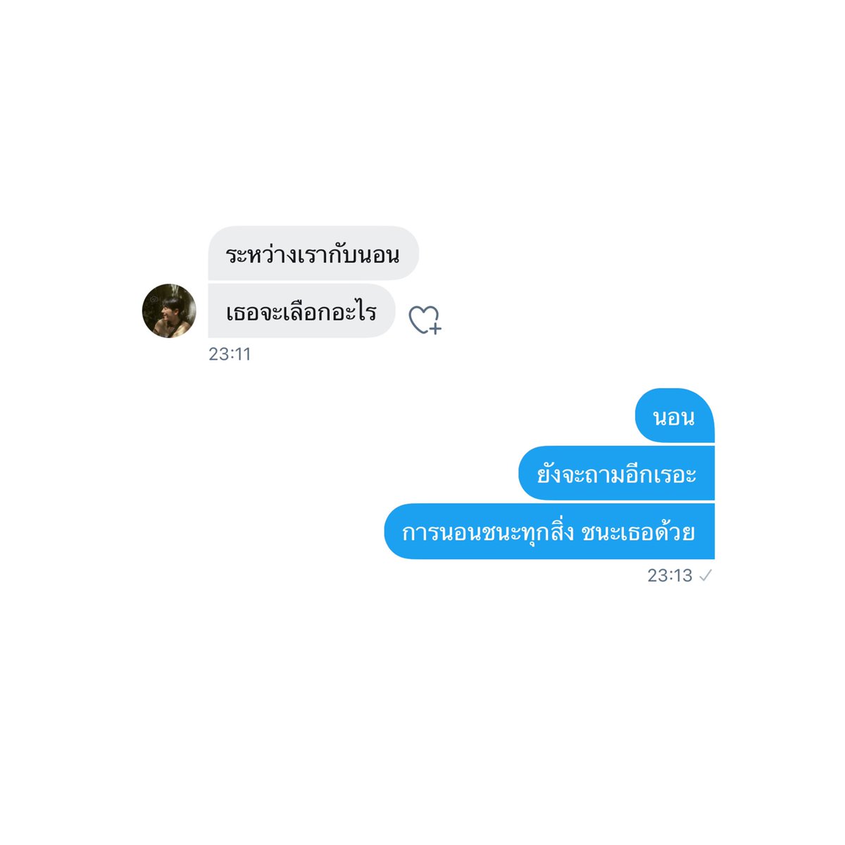 sutiฯ tweet media