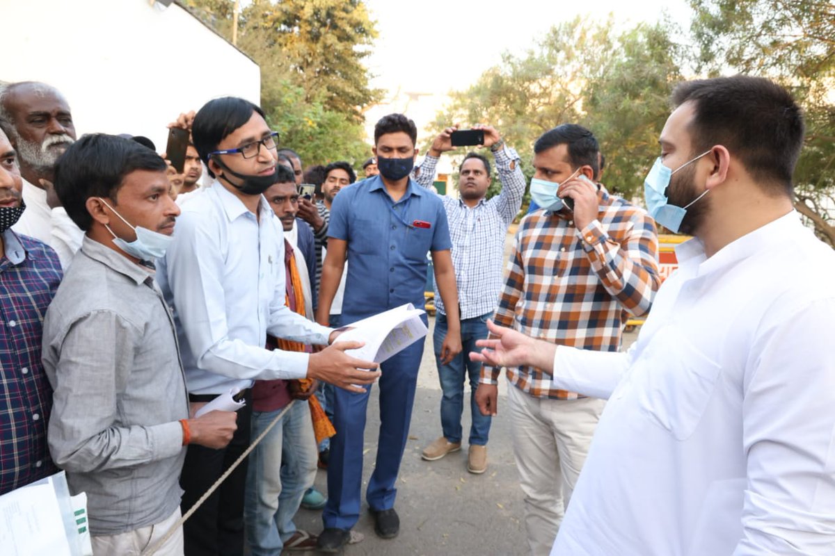 <a href="/yadavtejashwi/">Tejashwi Yadav</a>  <a href="/TejYadav14/">Tej Pratap Yadav</a> सर हाम लोग ITI Instructor बाहाली के लिए बुधवार को आप से मिले थे इसलिए कि इस मुदा को आपके माध्यम  बिधानसभा में आबाज   उठे और हम सभी वेरोजगार अनुदेशक  को नई किरण जगे
🙏🙏🙏🙏🙏🙏🙏🙏🙏🙏