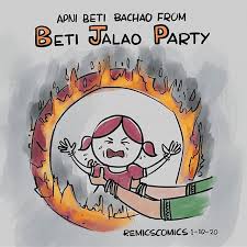 Moni7790432's tweet photo. #योगी_इस्तीफा_दो 
For UP Peoples https://t.co/eyUJN2LQmk
