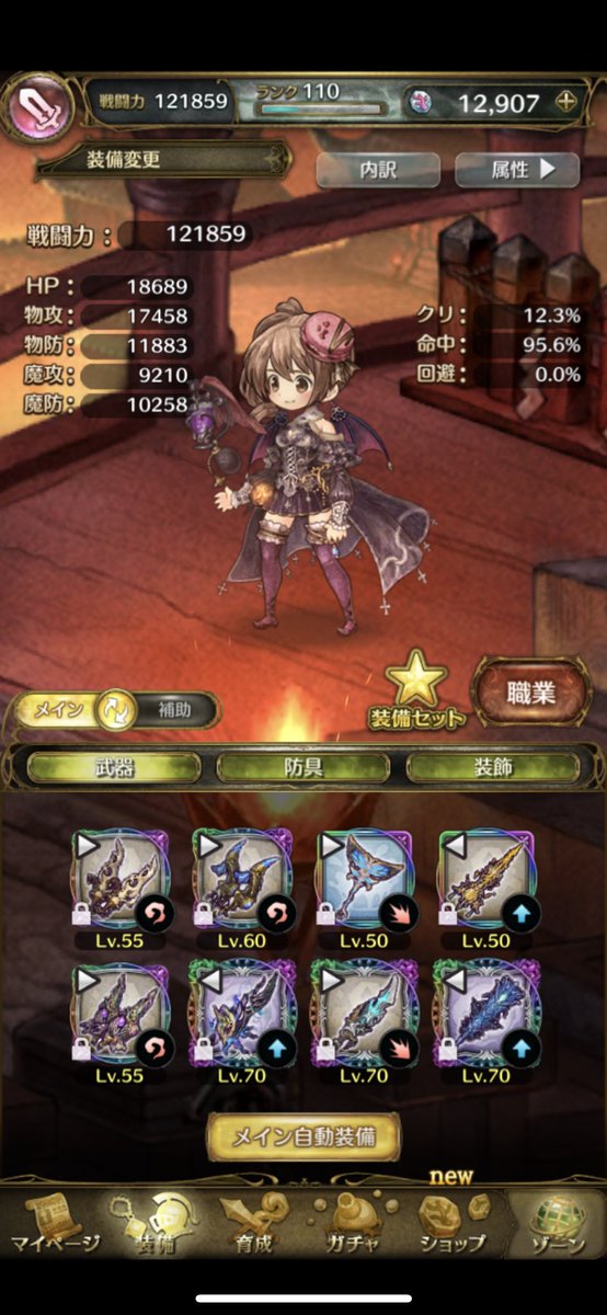イアル Iar Mitra Twitter イアル Iar Mitra Twitter