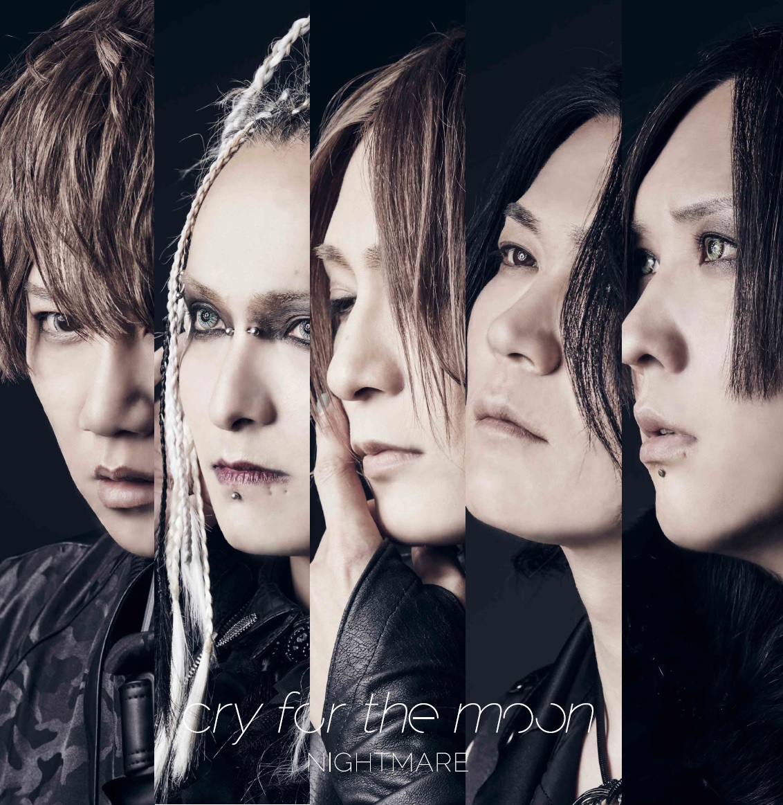 夢魔/Nightmare LEA edhiii boi,RUI,TAIKI / Nightmare -Music Video