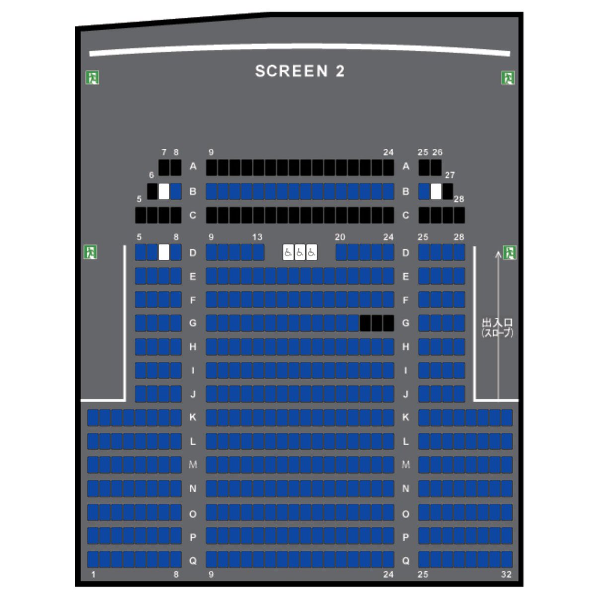 Toho の感情分析 Nyakone