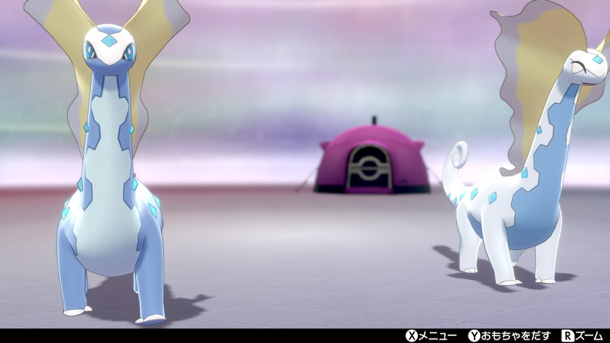 ট ইট র チーかまの雪刃 桃の甘寧 ポケモン剣盾 アマルルガ ユレイドル並べてみた かわいい アマルルガはサイズの関係で綺麗に並べられなかった ট ইট র チーかまの雪刃 桃の甘寧 ポケモン剣盾 アマルルガ ユレイドル並べてみた かわいい アマルルガはサイズの関係で綺麗に並べられなかった