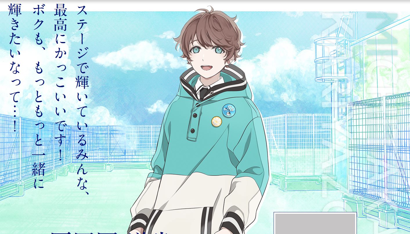 N I K K I Hiatus Michitaka Kariyazono Cv Kenn N I K K I Hiatus Michitaka Kariyazono Cv Kenn