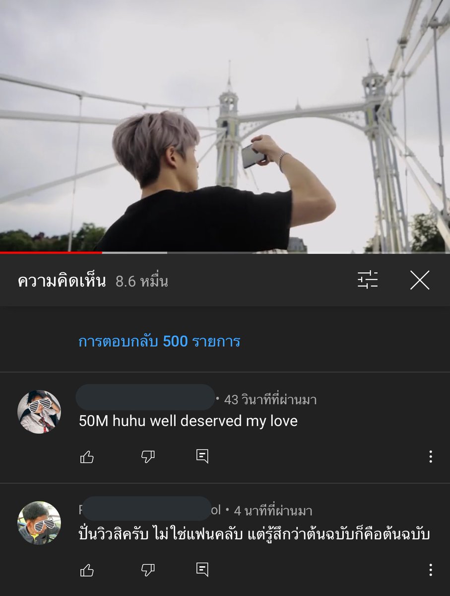 로드🌹 tweet media