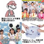 あの頃に戻りたい？昔楽しかったゲームやテレビ番組まとめ!