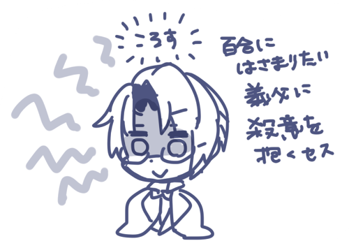 退場したことでシリアスを失ったNPC兄妹 