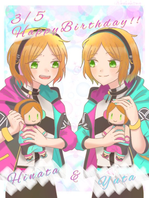 葵ゆうたのtwitterイラスト検索結果 葵ゆうたのtwitterイラスト検索結果