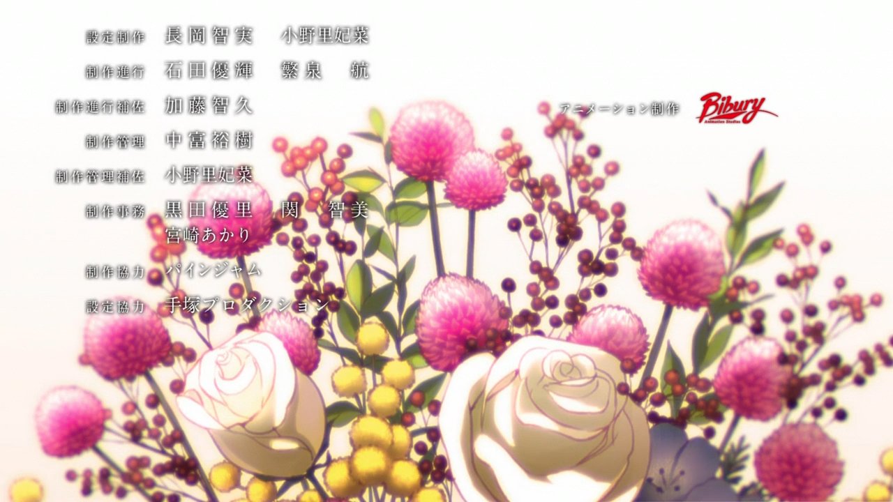 Twitter 上的animeblue Go Toubun No Hanayome 五等分の花嫁 09 五等分の花嫁2 2 T Co 7b1adcn8 Twitter