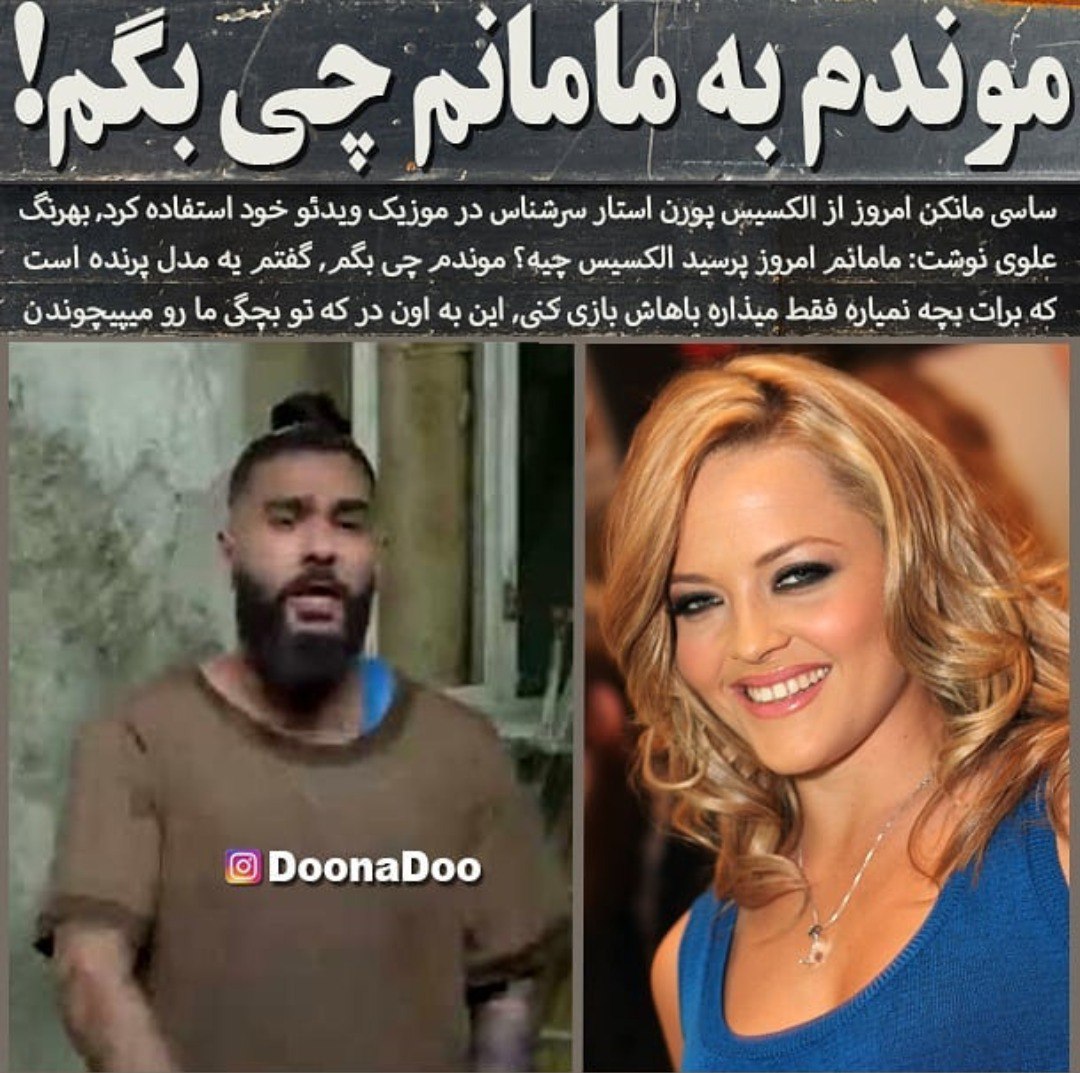 Persian Banksy🤨🧐 on X: ۶. ایران مملو است از نمایش و تبلیغ ، تکدیگری  کودکان ، گدائی عریان و سازمان‌یافته ، اعتیاد ، فروش مواد مخدر ، فروش اعضاء  بدن و ....