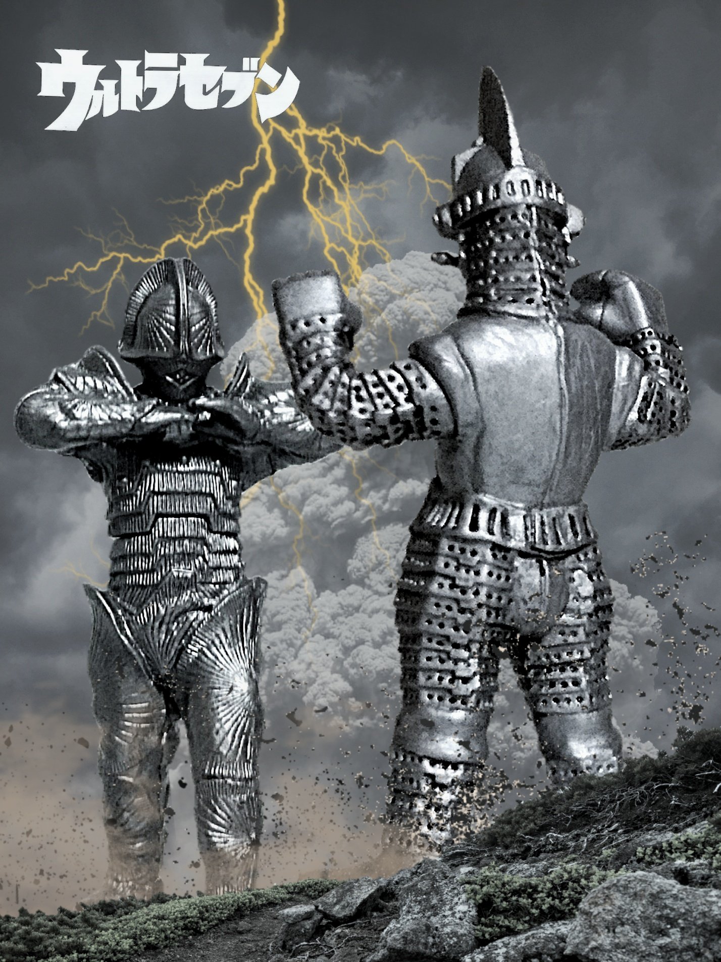 ウインダム ソフビ ウルトラ怪獣シリーズ『ミクラス·ウィンダム