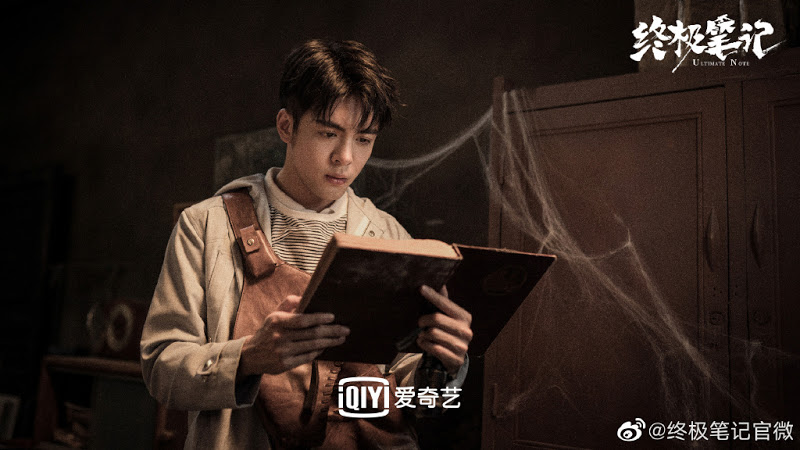 Дорама затерянная гробница 3 последние хроники. Последний хроники. Дорамы затерянная гробница перезагрузка. Последний хроники. Затерянная гробница дорама 2 2021.