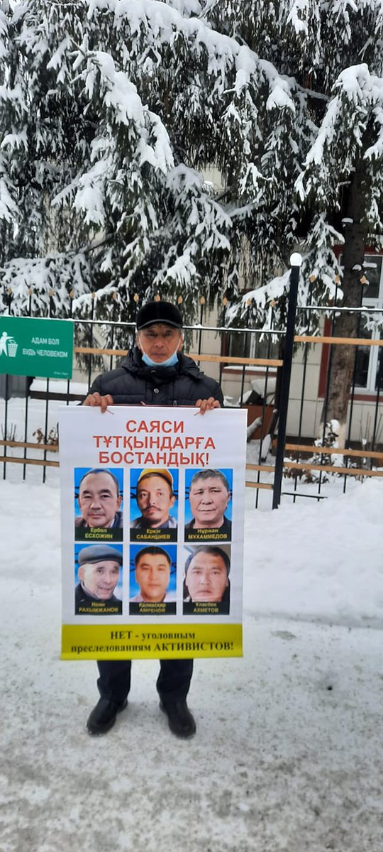 hr405kz's tweet photo. 26 February 2021
Political persecution of civil activist Aidyn #NUSIPALIYEV from #Yesik, Almaty region, ahead of a peaceful rally scheduled for 28 February 2021.
@nnienass @eucopresident @Mariearenaps https://t.co/8j2TM25aq4