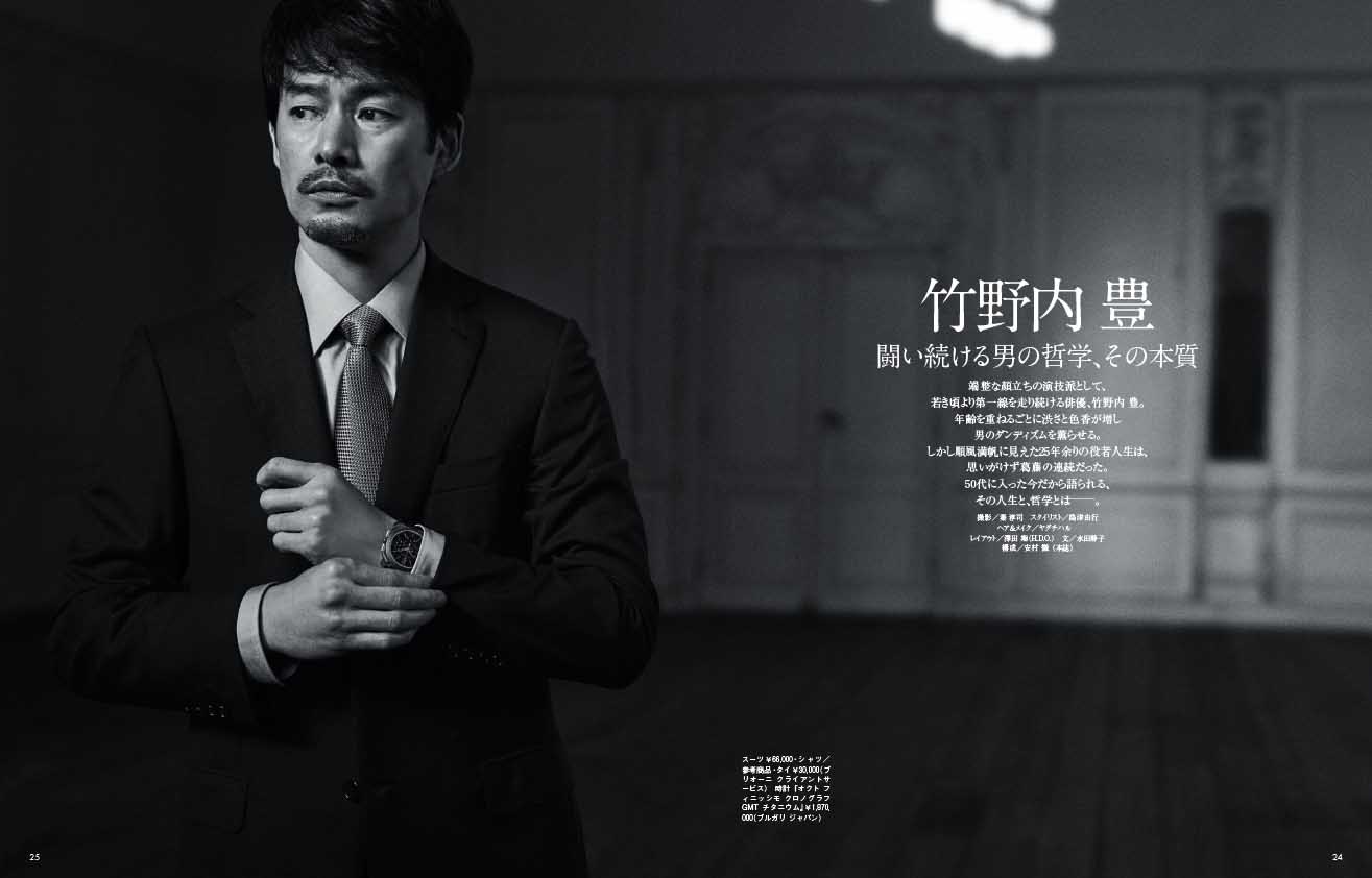 EvqIHX1VcAMv0Hy?format=jpg&name=large