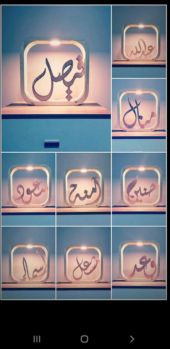 faiz alrasheedi tweet media