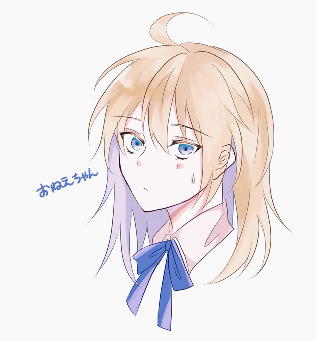 カラコン 高画質 のtwitterイラスト検索結果 古い順