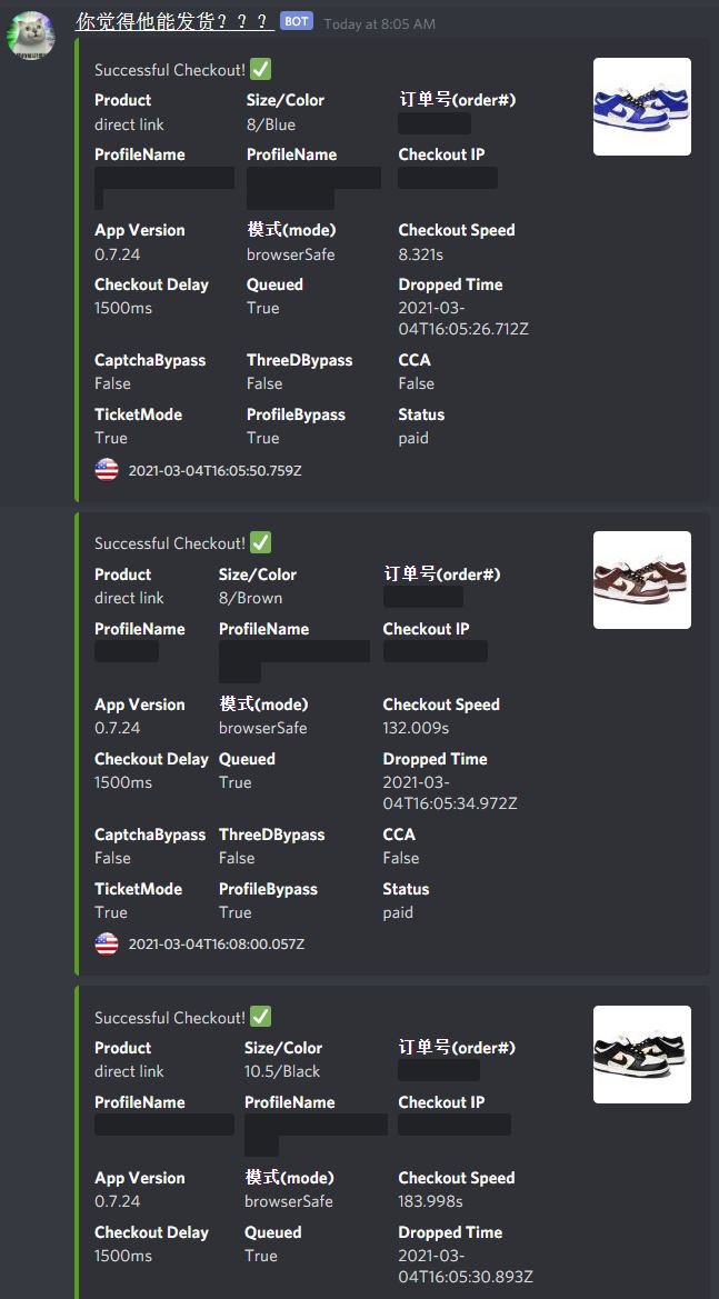 Light cook
Bot <a href="/MEKRobotics/">MEKAIO</a> 
Proxies @CactusProxy