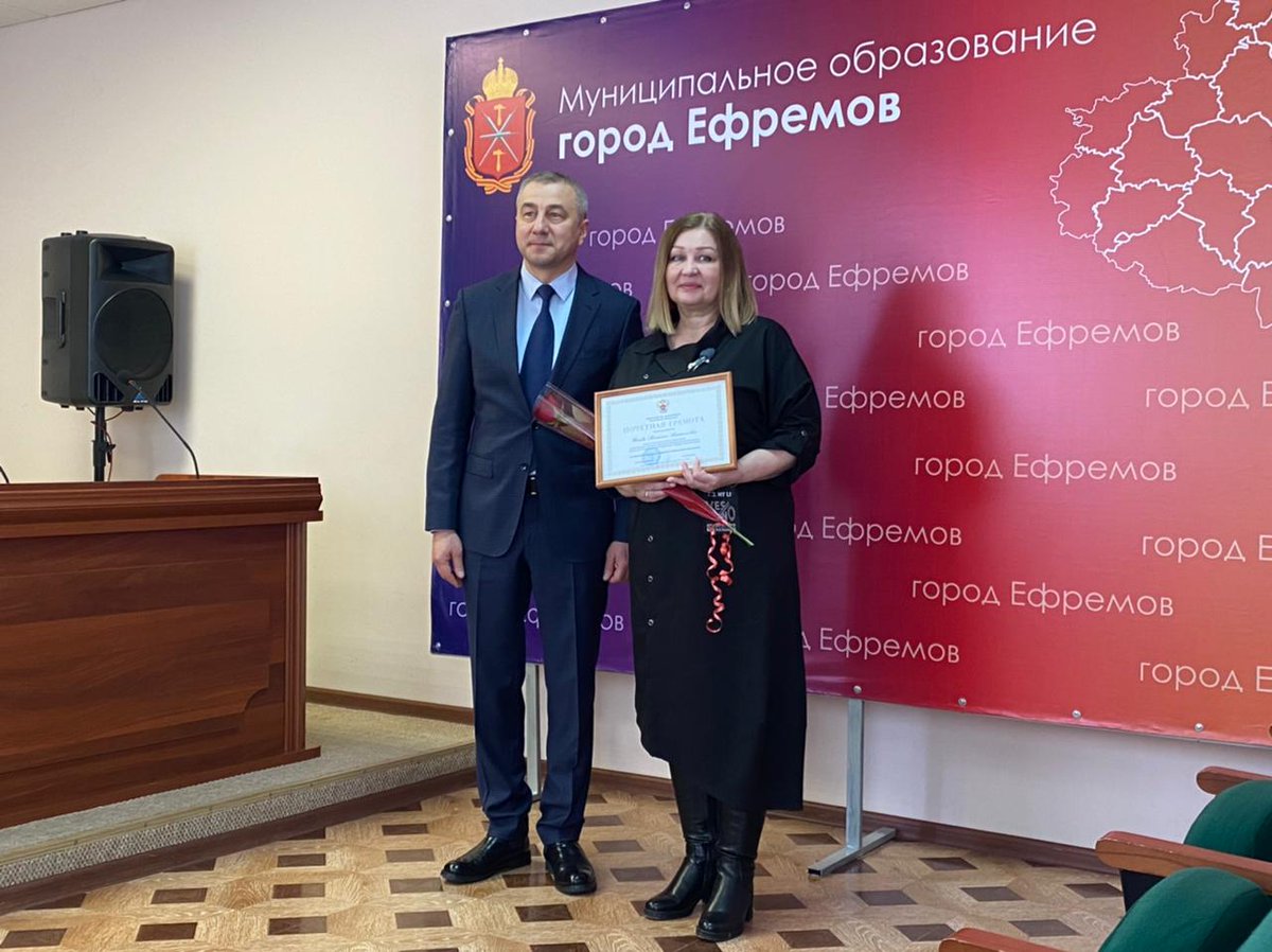 dvtvefr's tweet photo. Большая награда #ДДЮТ #Ефремов https://t.co/g3bY8Zub8J