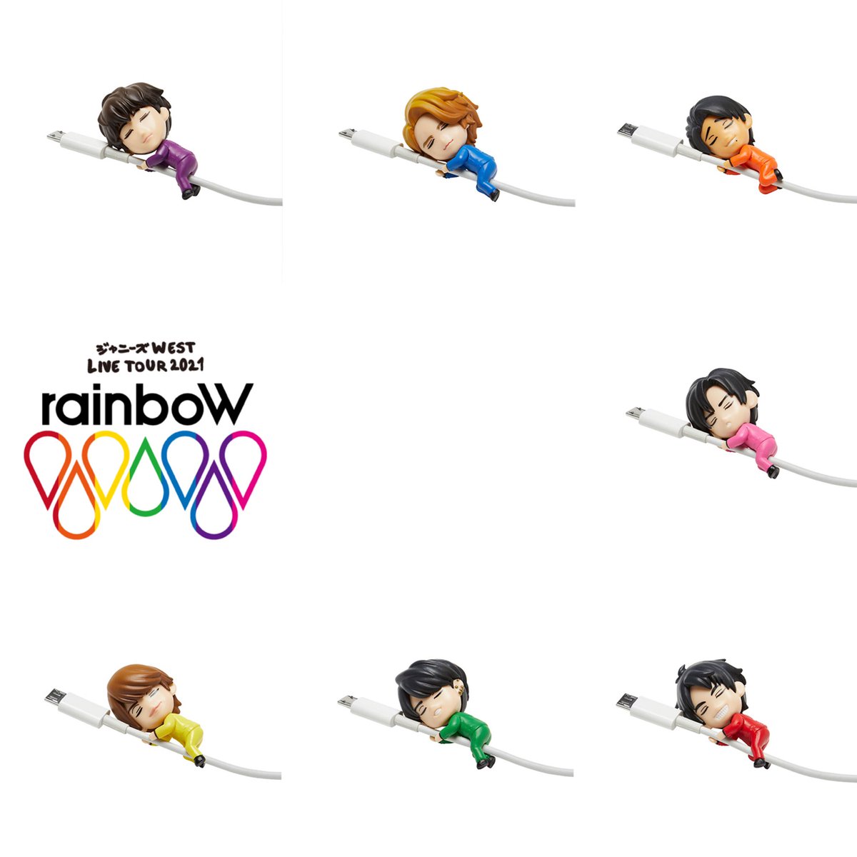 ジャニーズWEST 小瀧望 アクスタ Rainbow ミニーズWEST