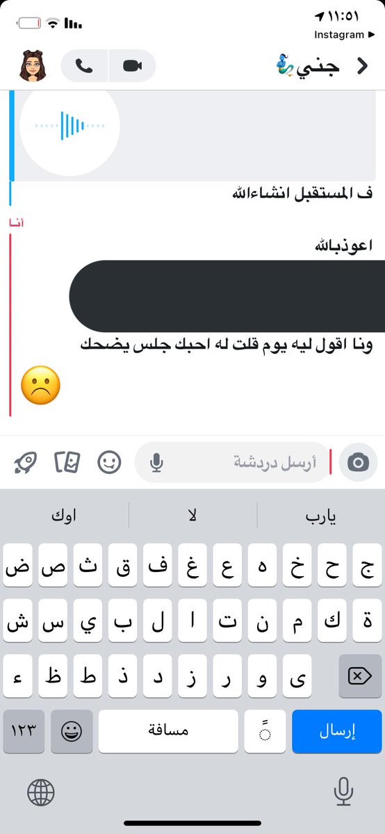 l8vlp's tweet photo. ايحزن https://t.co/qRoPUZkK5r