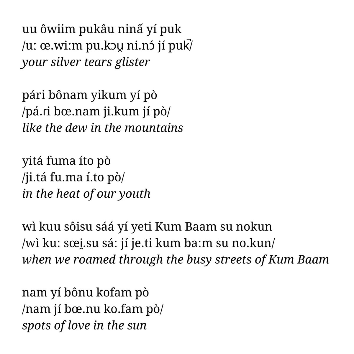 Kantwo Kuːb B H Raap Old Sunian Poem By The Poet Num Iwi From Kum Baam A City Located At The Sawi River Old Sunian Is A Daughter Lang Of Ipic Whose Speakers