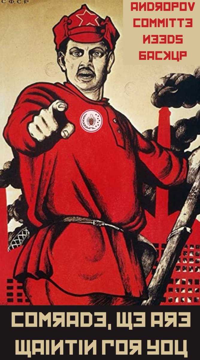 compimun's tweet image. Our two committees need delegates. Don't miss the opportunity to be part of COMPIMUN 2020NE 🙌🏻🙌🏾