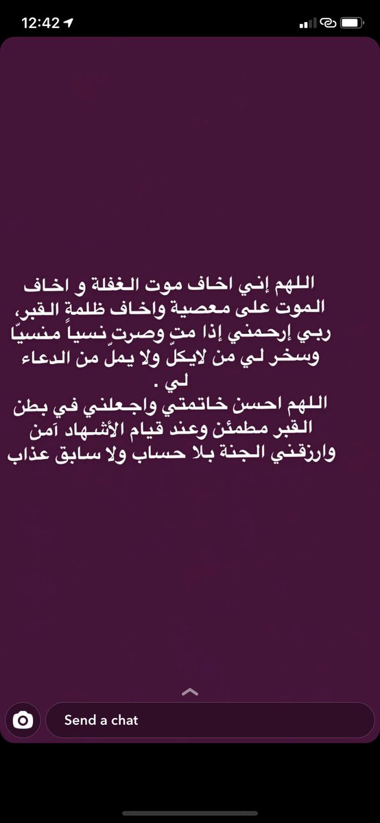 iMrAbdullah's tweet photo. https://t.co/lysMbIqMa7