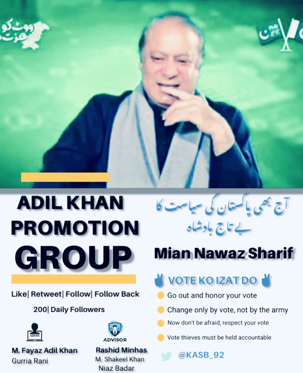 6149 لسٹ
لیگی ،جمعیتی ،فالو ،رئیٹوئیٹ
<a href="/MinhasK79/">راشد منہاس کشمیری</a>
<a href="/Adel_k4/">ʍօɦǟʍʍǟɖ ʄǟʏʏǟʐ ǟɖɛʟ</a> 🅰️
<a href="/kb_0920/">Kashmiri Butt</a>
<a href="/MSK569/">Shakeel Khan</a>
<a href="/msfold/">کیا ہم آزاد ہیں؟؟</a>
<a href="/70SJD/">SA malik</a>
<a href="/MNSLover/">عشال فاطمہ</a>
<a href="/itxamina/">aM¿na</a>
<a href="/Lodhi_6/">جند جان پاکستان</a>
<a href="/ahrar039/">Ahrar</a>
<a href="/farwa686/">Farwa Husain</a>
@0MNS6
<a href="/SFUSAFI/">Saif Ullah Safi</a>
@Respect_Vote_
<a href="/AM_3yh/">Ali Mirza</a>
<a href="/67_mrb/">R. 🔪</a>
<a href="/FWK42/">ن لیگی خان</a>
<a href="/TOQSIB/">TAUQIR SIBTAIN</a>
<a href="/S_RAJ5/">Shanzay Rajpoot</a>
<a href="/saaaaqi/">🅢🅐🅖🅗🅘</a>
<a href="/MalikY71/">Malik Yaseen</a>
<a href="/Shahzad738/">Malik شہزاد Ali 👉❣️🐅⁦❣️⁩🌹</a>
@AzK9201
<a href="/0MNS15/">ملک جمشید</a>
@102Pmln
<a href="/Khpmln/">Khalid Chughtai</a>