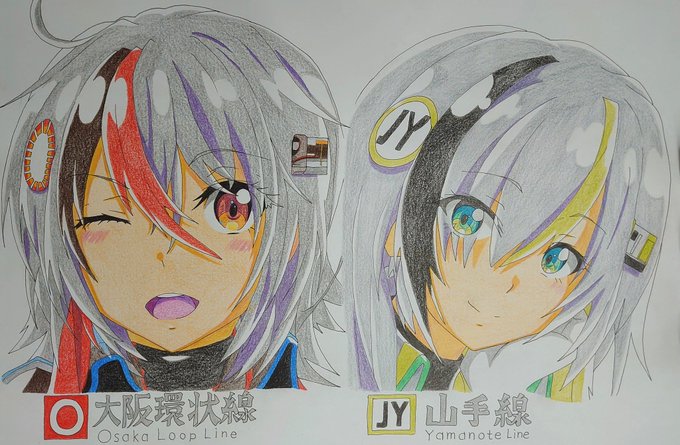 Jr西日本 のtwitterイラスト作品 人気順 Jr西日本 のtwitterイラスト作品 人気順