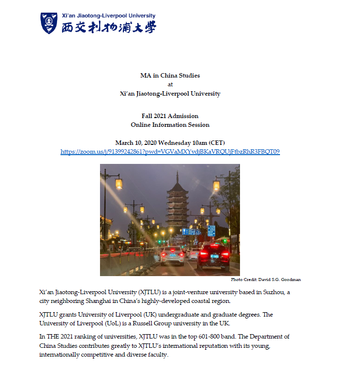 CerenJilan's tweet photo. MA in China Studies
at
Xi’an Jiaotong-Liverpool University
Fall 2021 Admission
Online Information Session
March 10, 2020 Wednesday 10am (CET)
https://t.co/JnaEn3Hsre
#findaschool #China https://t.co/XWbk2tTG0e
