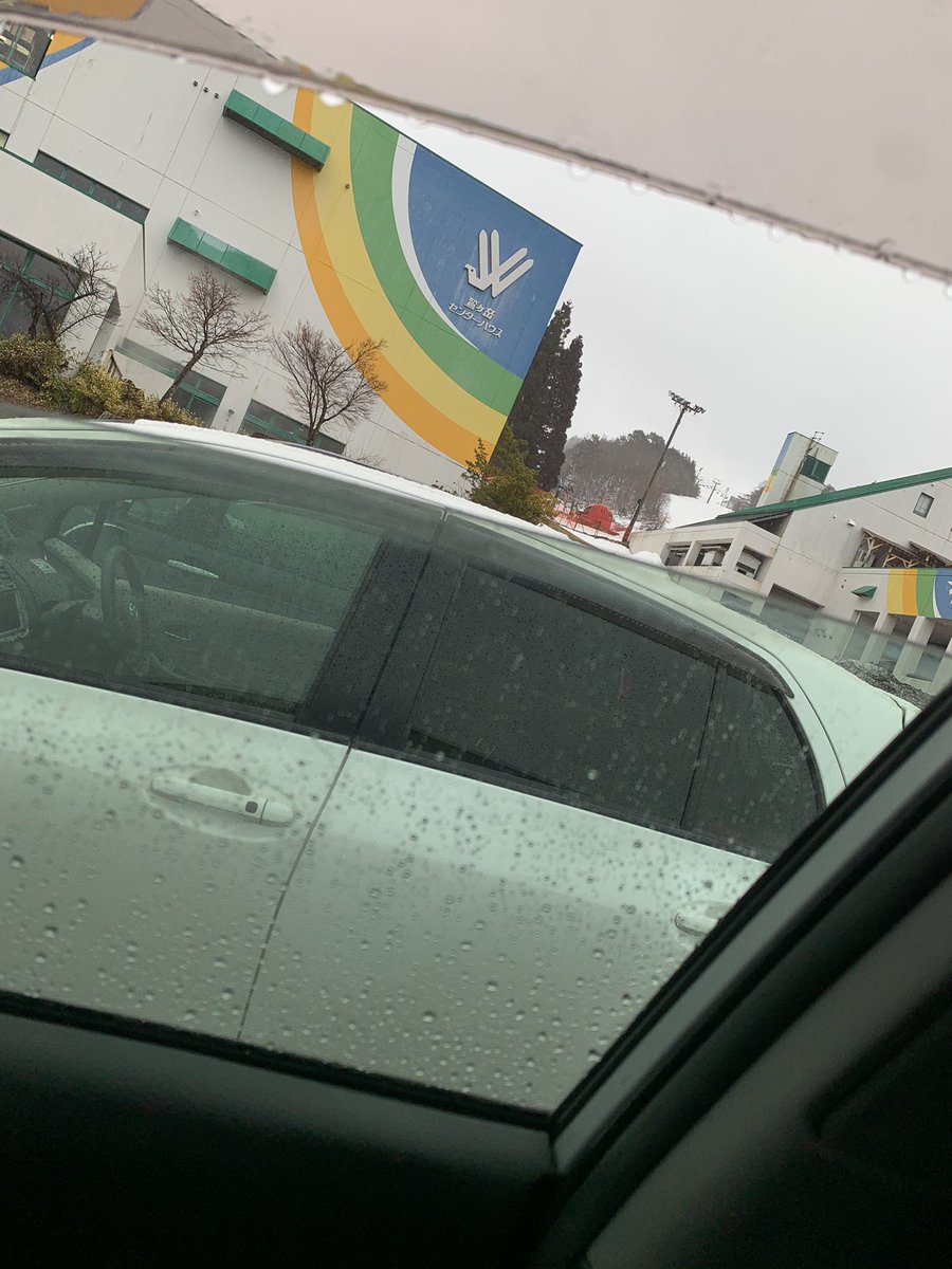 ramper1015's tweet photo. どちゃくそに雨www https://t.co/4Pte3cu8nW