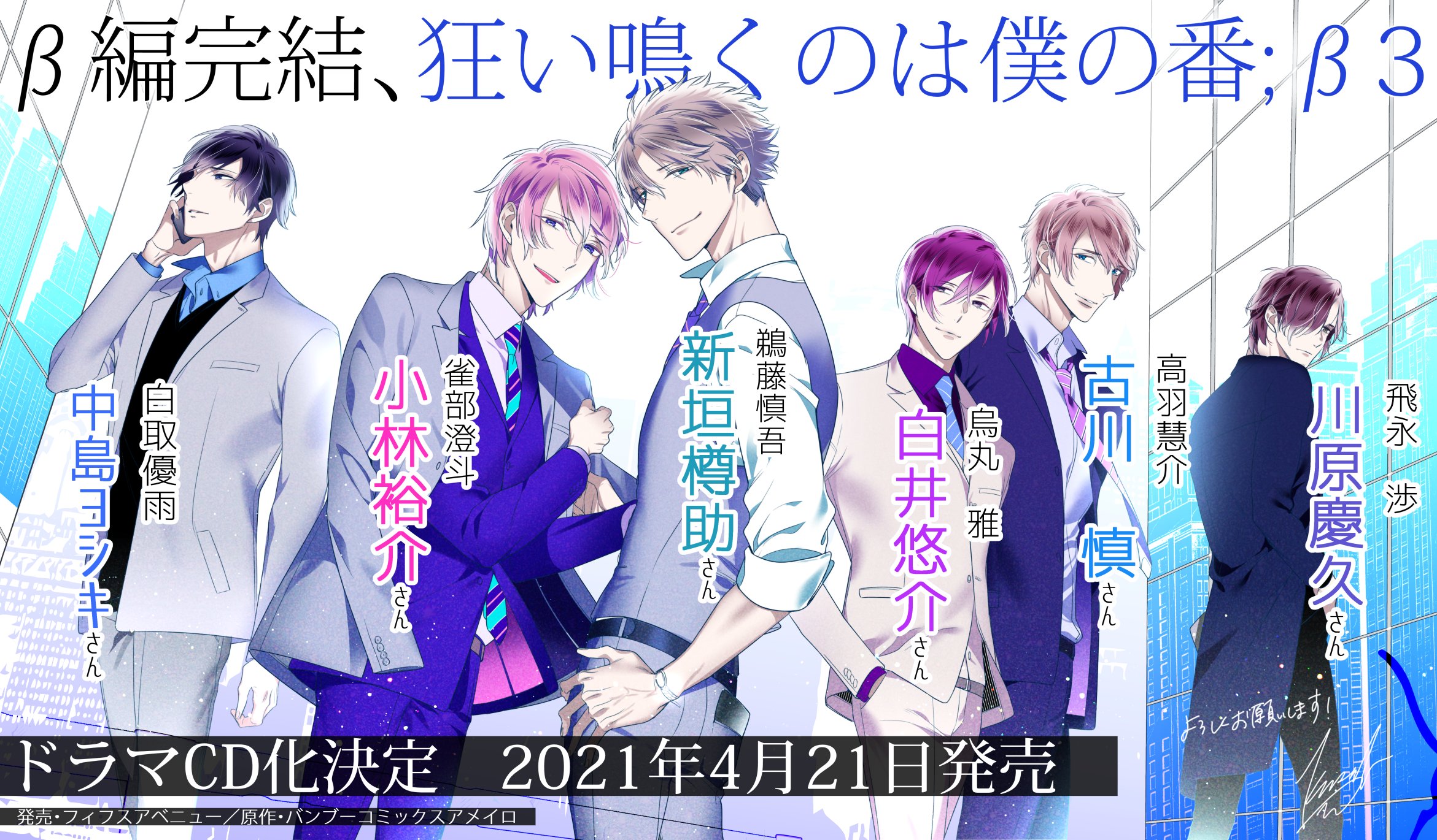 楔ケリ على X: 