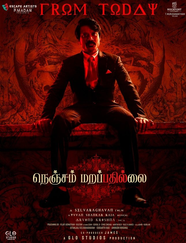 thangam_cinemas's tweet image. A Selvaraghavan Film 📼 - #NenjamMarappathillai From Today... A Movie To Be Watched In #DolbyAtmosMix...Experience The Movie Only In Most Power Packed #DolbyAtmos
#ShowTimings : #4Shows
10.30 Am | 2.15 Pm | 6.15 Pm | 10.15 Pm