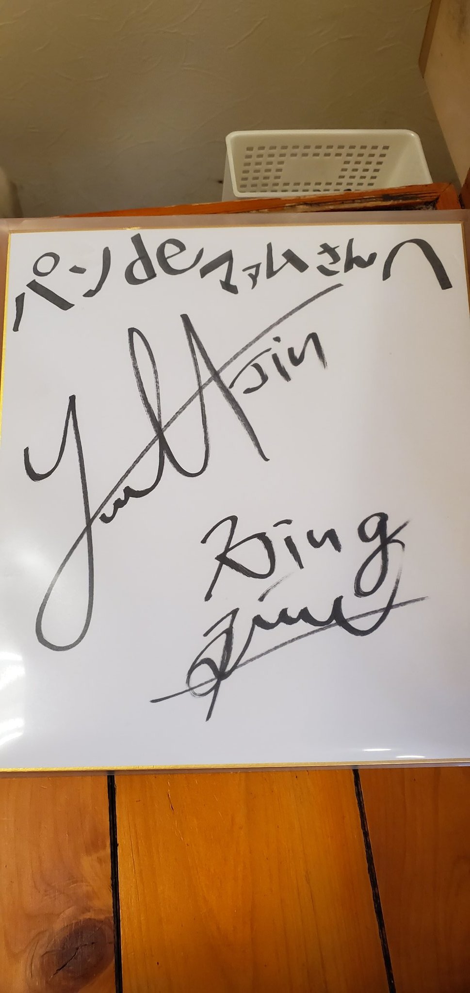 詩織 on X: 