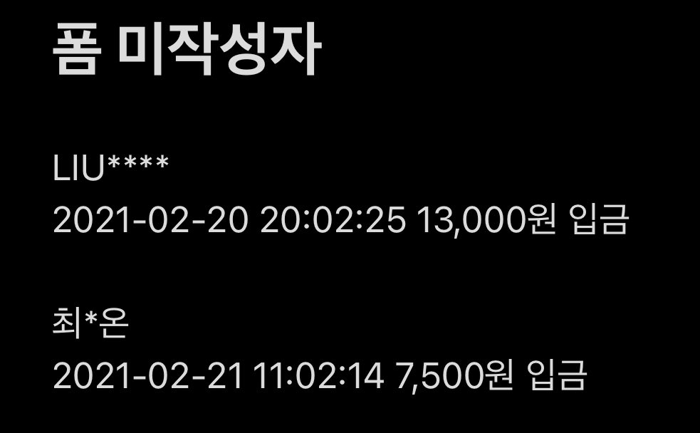 𝐠𝐨𝐥𝐝 𝐭𝐫𝐢𝐠𝐠𝐞𝐫 tweet media