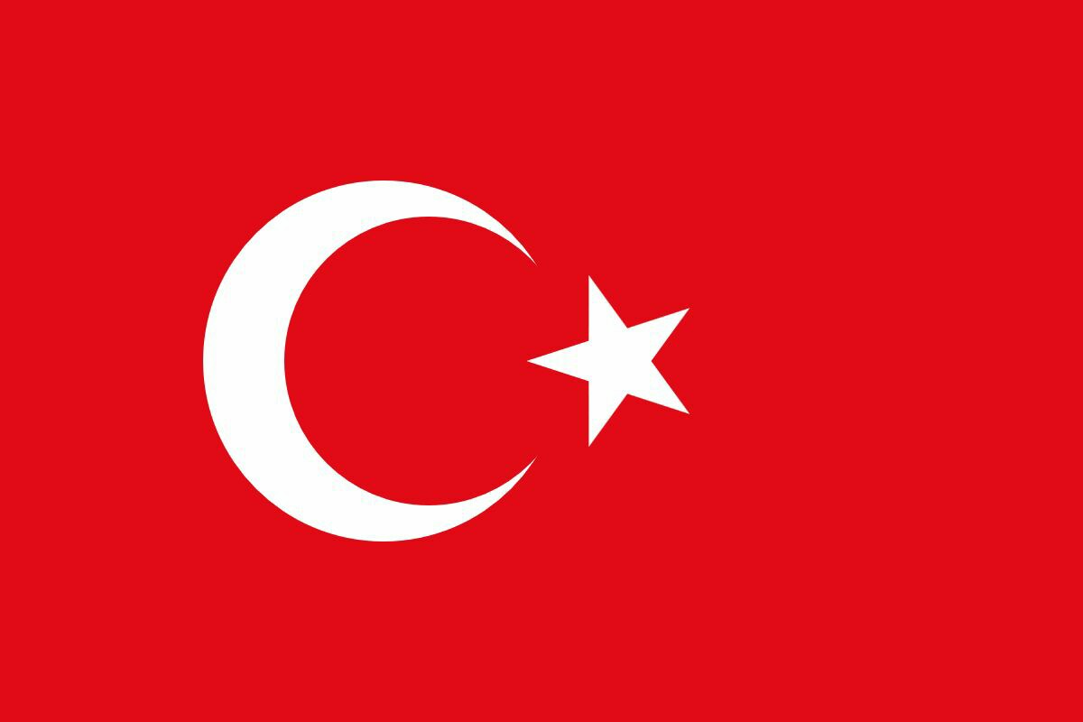 🇹🇷 Hayırlı Cumalar 🇹🇷
