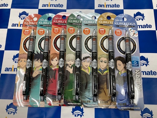 アニメイト熊谷 アプリご利用で1p貯まりますさん の最近のツイート 10 Whotwi グラフィカルtwitter分析 アニメイト熊谷 アプリご利用で1p貯まりますさん の最近のツイート 10 Whotwi グラフィカルtwitter分析