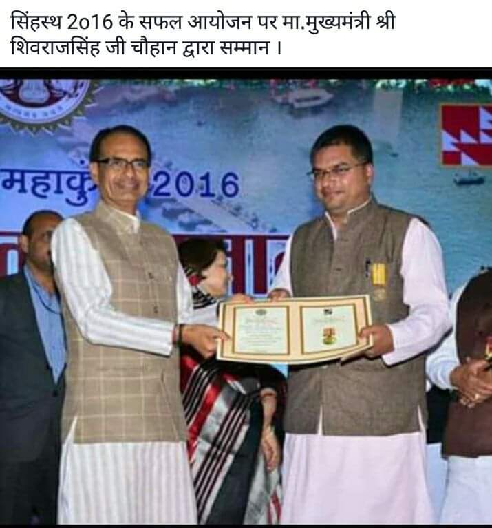 sonugehlotbjp's tweet photo. शिवराज जी होने के मायने
क्या शिवराज जी सिर्फ मुख्यमंत्री बने रहने के लिए या सिर्फ मप्र में भाजपा की सरकार बनाये रखने के लिए अपनी ���ड्डियों को गला रहे हैं? बेशक नहीं। कोई न कोई कारण है जो उनसे ऐसा करवा https://t.co/Z2O5D1LmqI
@ChouhanShivraj @OfficeofSSC @BJP4MP https://t.co/U9DSnH5kYC