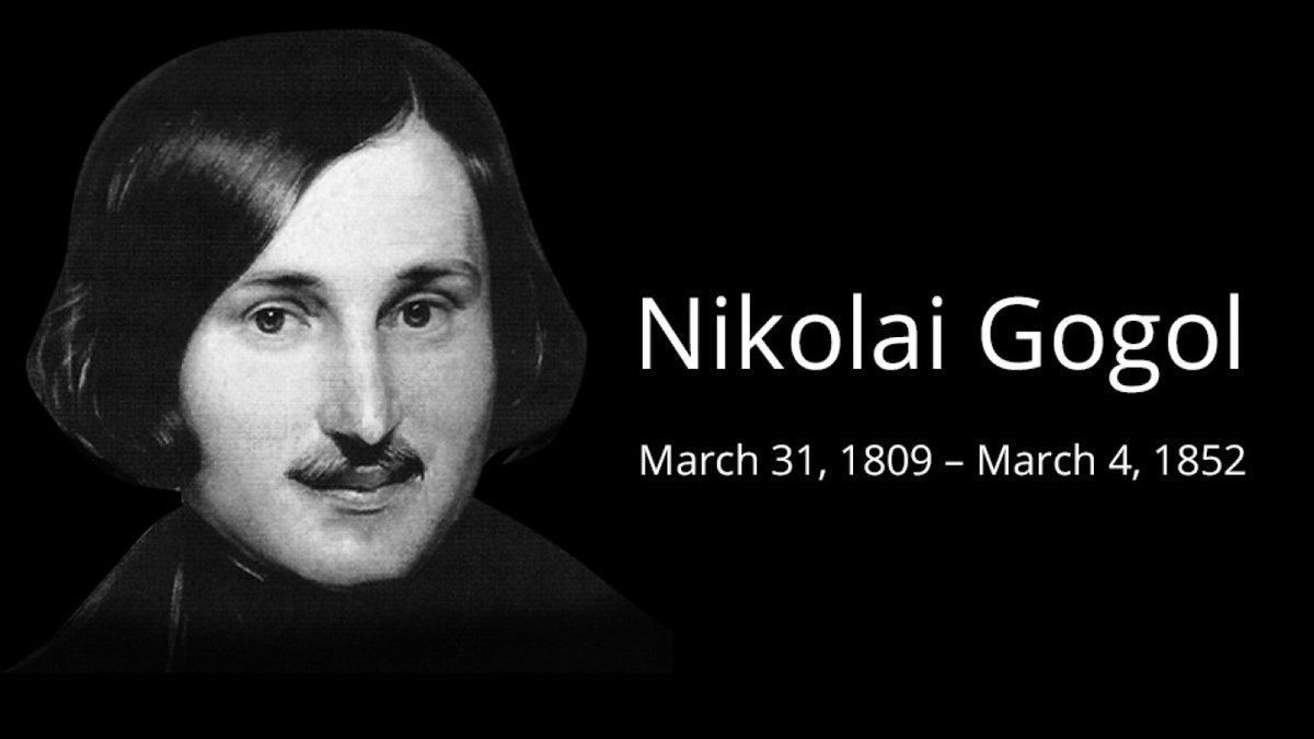 Гоголь произведения слушать. Nikolai Gogol. Гоголь фото.