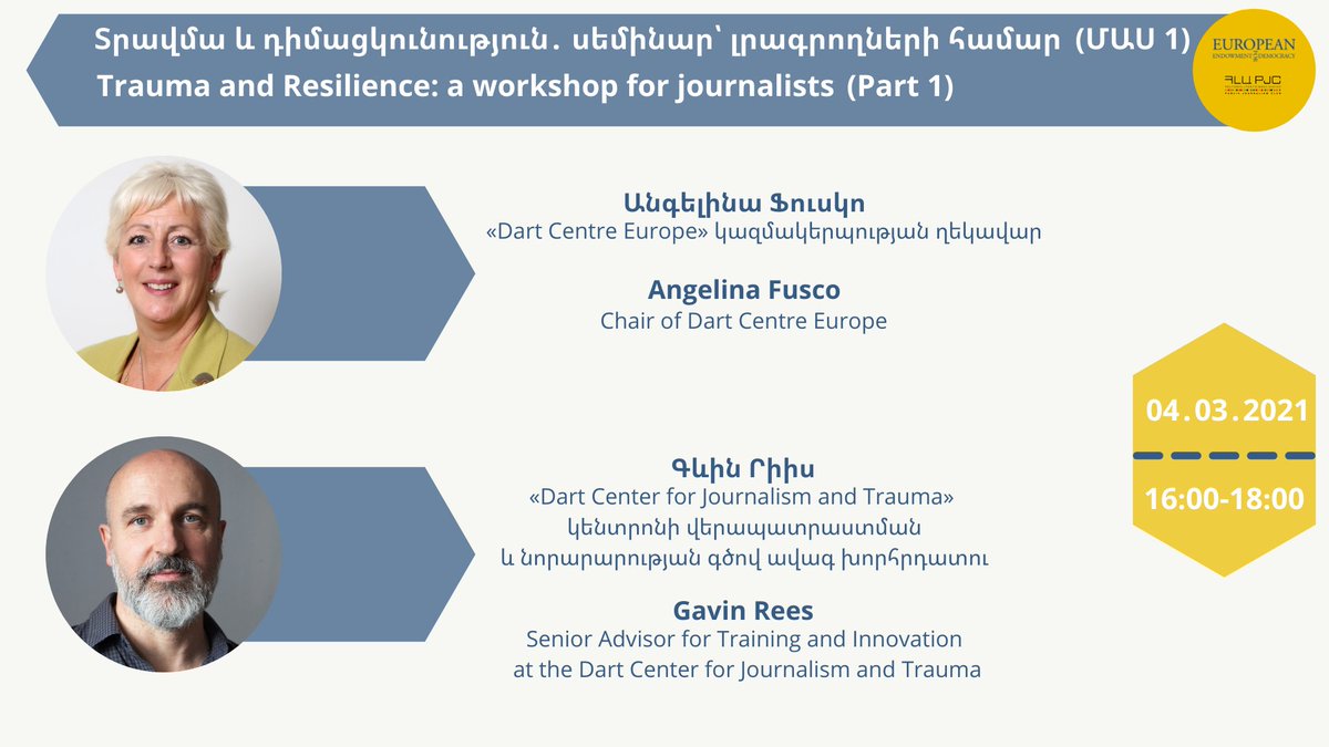 Training Armenian journalists on #trauma and #resilience brought back an avalanche of memories of what journalists & photographers experienced in NI during the Troubles - and still do @DartCenter @NUJofficial https://t.co/YEBU0EPp6u
