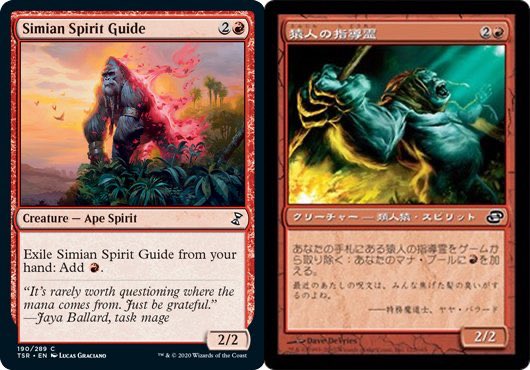 死人の傷口に塩塗りたくって鞭打つウィザッパリ ユッキー Cv 茶 林 の漫画