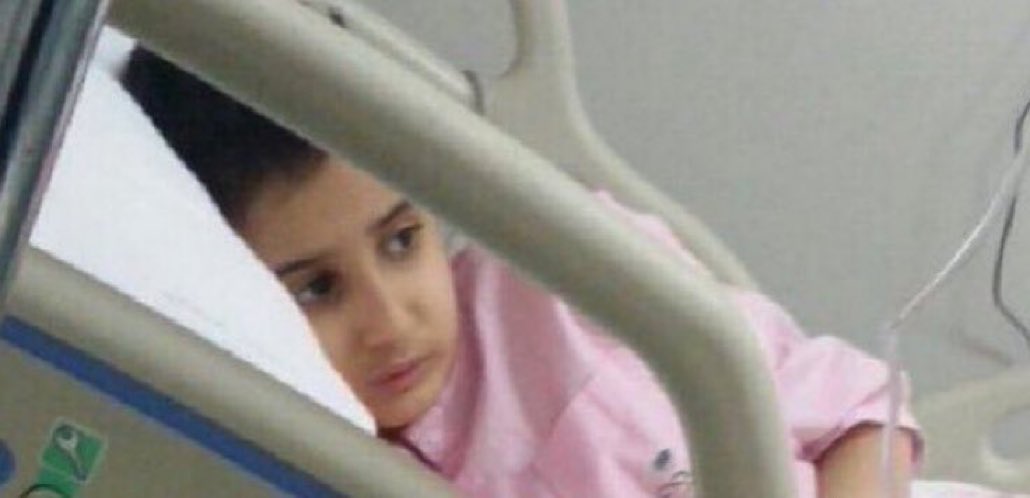 الطفله غاليه محمد العنزي  
مصابه بـ مرض #السرطان 

ماياخذ من وقتك شي لو سويت
 #رتويت وخليت غيرك يدعي لها

  الله يشافيها  اللهم اشفِ كل جسد 
ارهقه مرض السرطان . #يوم_الجمعة.