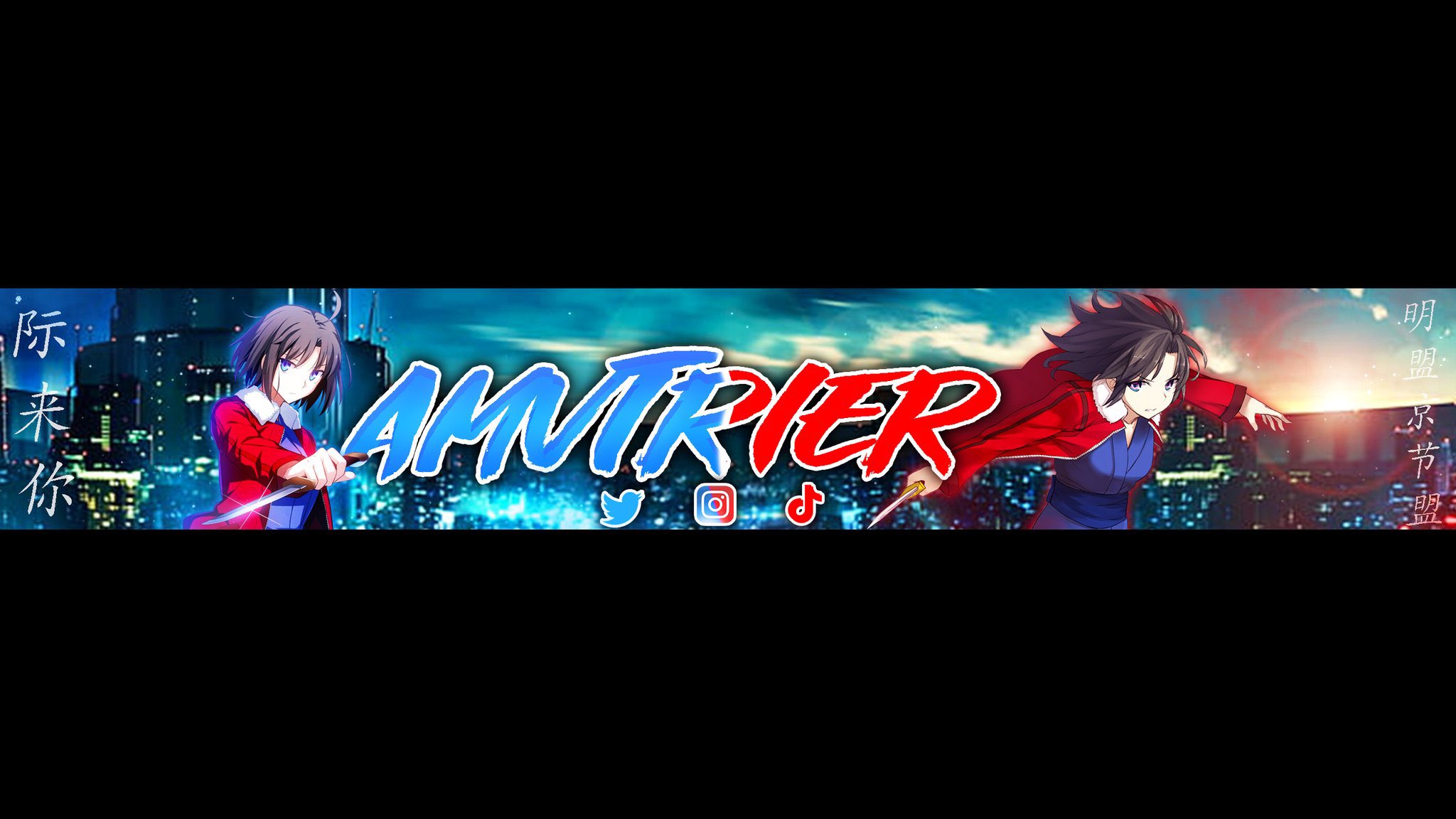 Naruto Uzumaki  YouTube Anime Banner by RaikouFX on DeviantArt