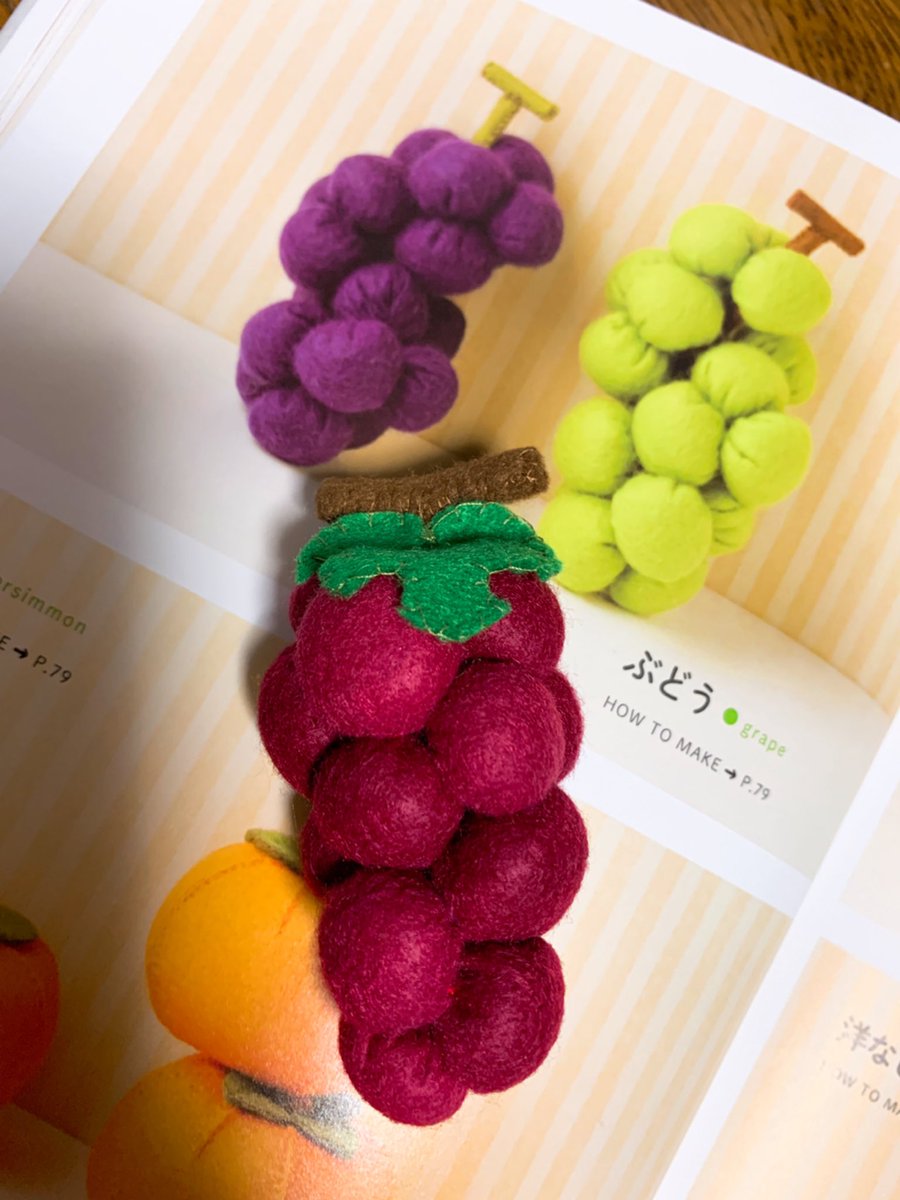 かわいい野菜とフルーツがいっぱい かわいい野菜とフルーツがいっぱい