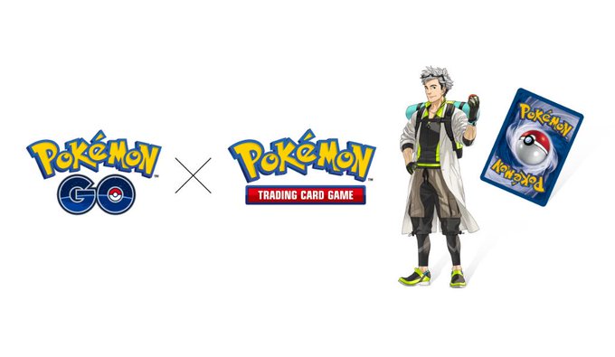 ポケモンgo ポケモンカードゲームとのコラボレーションが決定 第1弾として ウィロー博士 がカードになって登場 ゲーム エンタメ最新情報のファミ通 Com