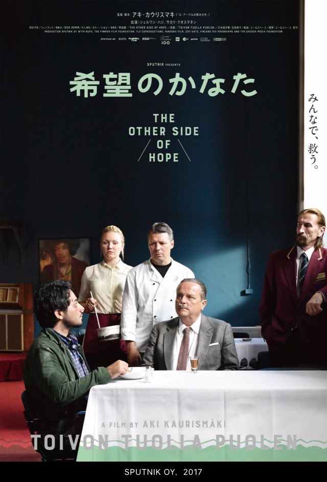古川琴音 花束みたいな恋をした 最新情報まとめ みんなの評判 評価が見れる ナウティスモーション 古川琴音 花束みたいな恋をした 最新情報まとめ みんなの評判 評価が見れる ナウティスモーション