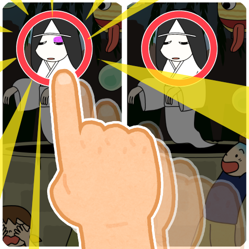 すぎたに Bglゲームアプリ制作 Ios版 間違い探しアプリリリースしました 時間 ヒント無制限の間違い探しデラックス 時間制限なしでゆっくり遊べる ヒントを無制限に使うことが出来る Ios T Co T8biexz5if T Co Nwjfga14x6 すぎたに Bglゲームアプリ制作 Ios版 間違い探しアプリリリースしました 時間 ヒント無制限の間違い探しデラックス 時間制限なしでゆっくり遊べる ヒントを無制限に使うことが出来る Ios T Co T8biexz5if T Co Nwjfga14x6