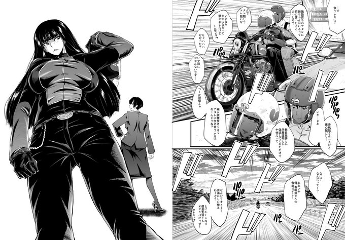 è¶£å³ã¢ã«ã®æ¹ã§ã¡ãã£ãšãã€ãããã©ãHDã£ãŠãããšå¥œããªã®ããïœãä»äºã®æ¹ã§ãæãã¡ããããããIRON883ã¯ã«ãã³ãããšæããã§ã奎ããéšåãã€ã³ããªãã ãâŠãããã ããããã¯^^;