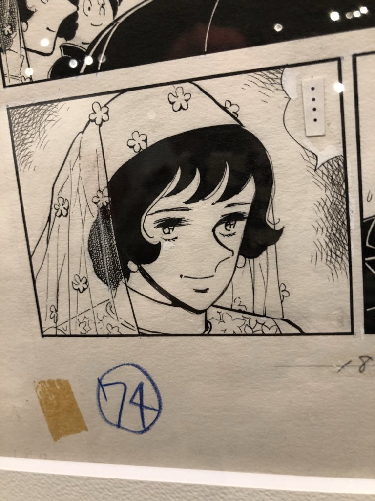 21年03月05日の注目ツイート 16ページ目 メガとんトラック 21年03月05日の注目ツイート 16ページ目 メガとんトラック