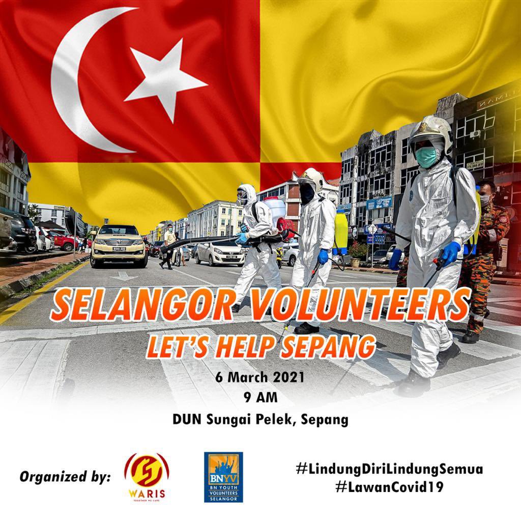 💧 Be The Youth On Call 💧 

Help our frontliners by joining us to fight the spread of the COVID-19

We will disinfect and sanitize selected areas of DUN Sungai Pelek, Sepang in collab with BNYV Selangor and Pemuda Sepang.